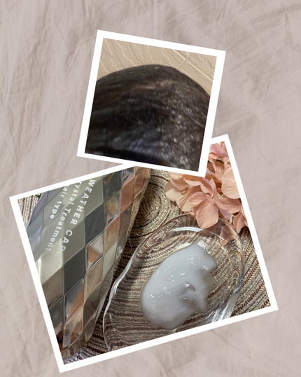 ソラ ウェザーケア クリスタル シャンプー/ヘアトリートメント リペアタイプ/SOLA WEATHER CARE/市販シャンプーを使ったクチコミ(3枚目)