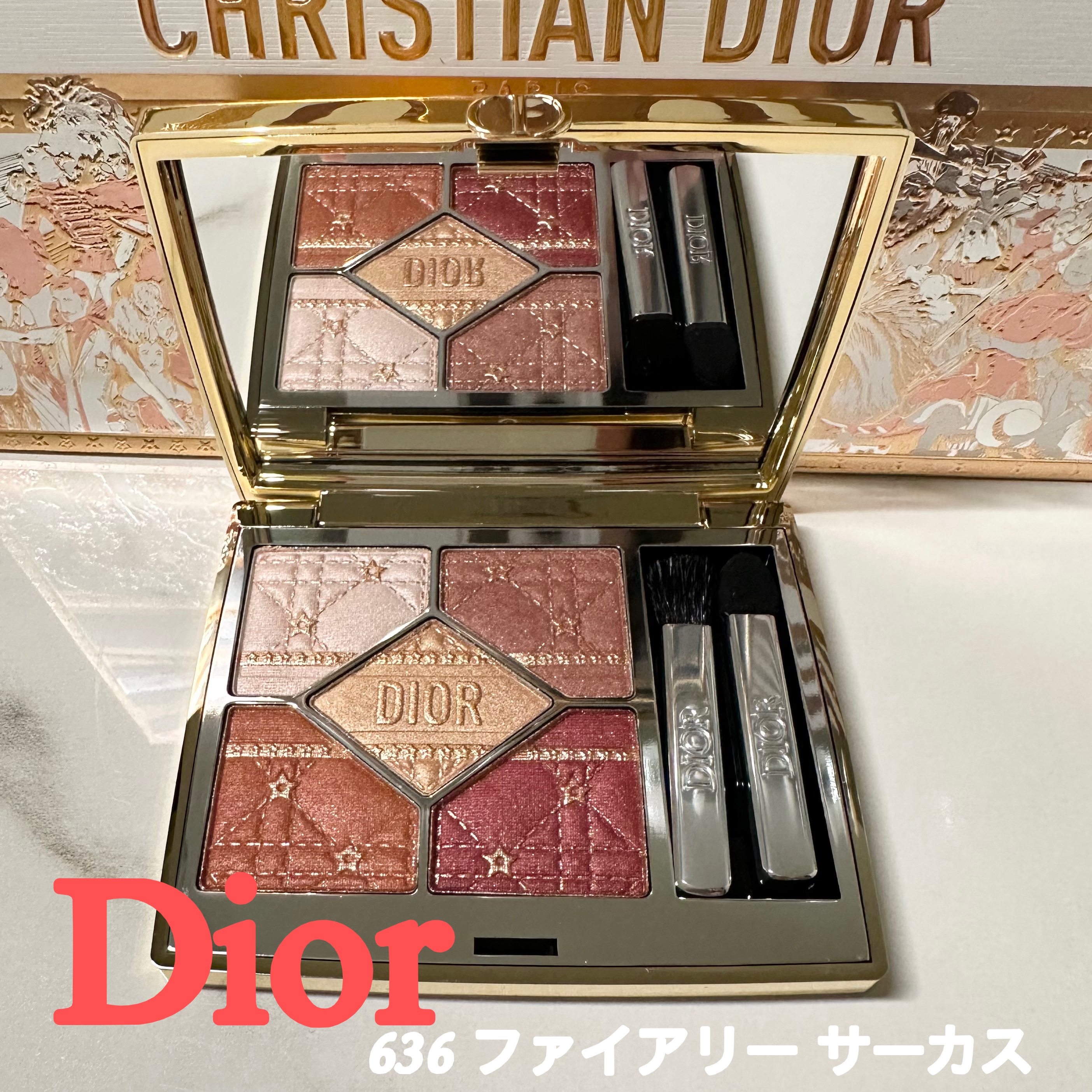 ディオールショウ サンク クルール/Dior/アイシャドウを使ったクチコミ（1枚目）
