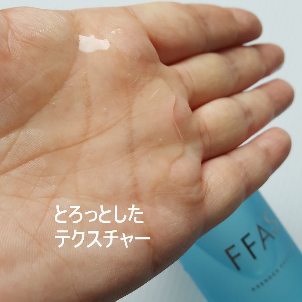 モイストローション/FFAS/化粧水を使ったクチコミ(3枚目)