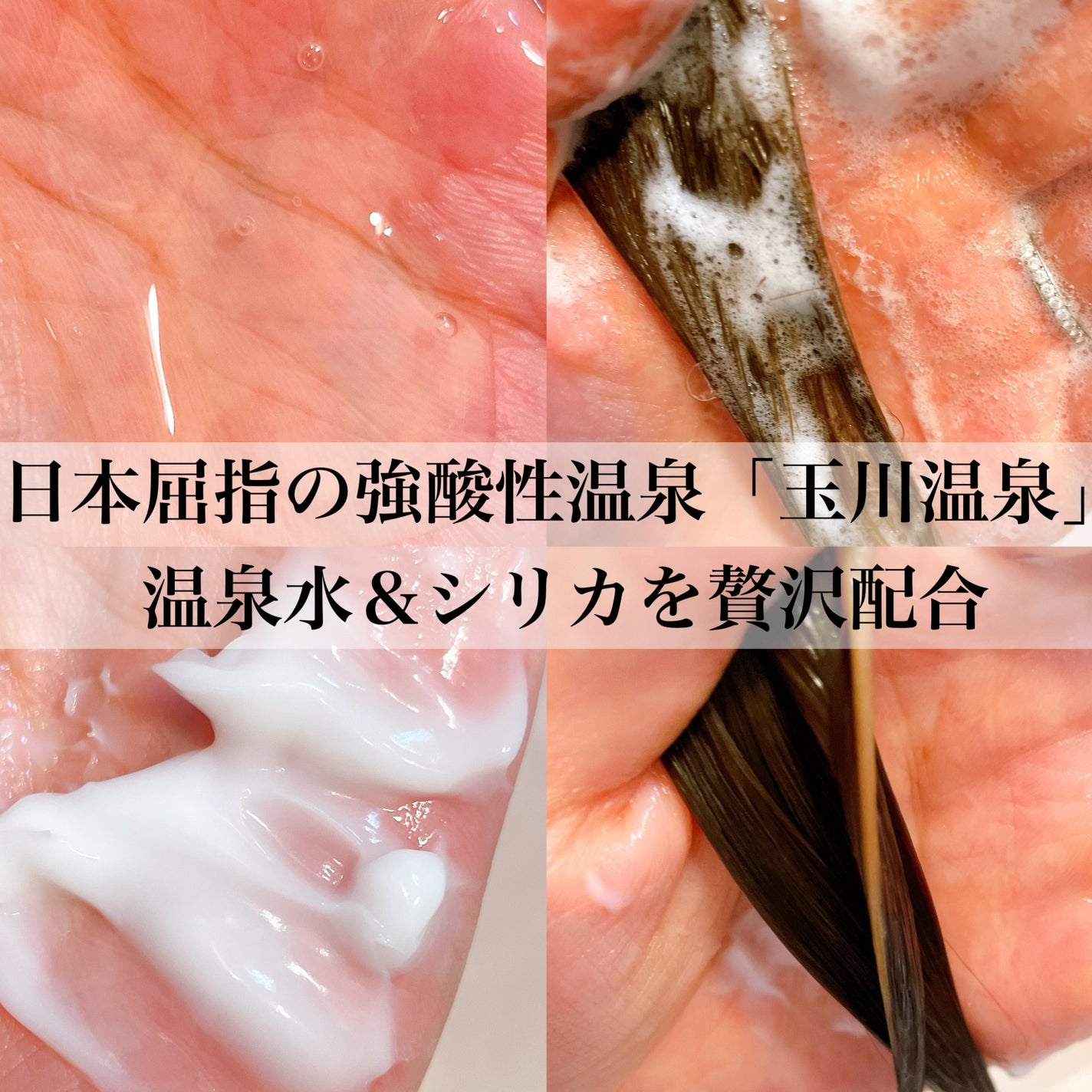 ボンリペア シャンプー/トリートメント/bonparme/シャンプー・コンディショナーを使ったクチコミ(2枚目)