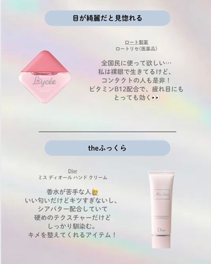 薬用リップスティックXD/メンソレータム/リップクリームを使ったクチコミ(6枚目)