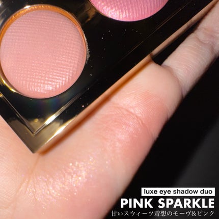 リュクス アイシャドウ デュオ/BOBBI BROWN/アイシャドウパレットを使ったクチコミ(6枚目)