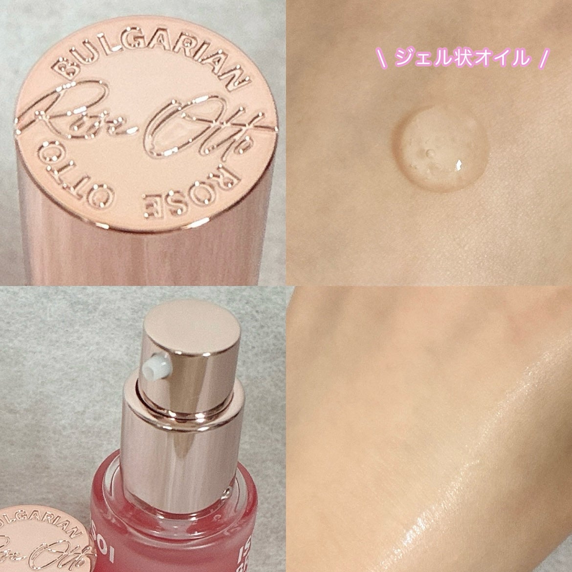 ブライトニングセラム /ISOI/美容液を使ったクチコミ(2枚目)