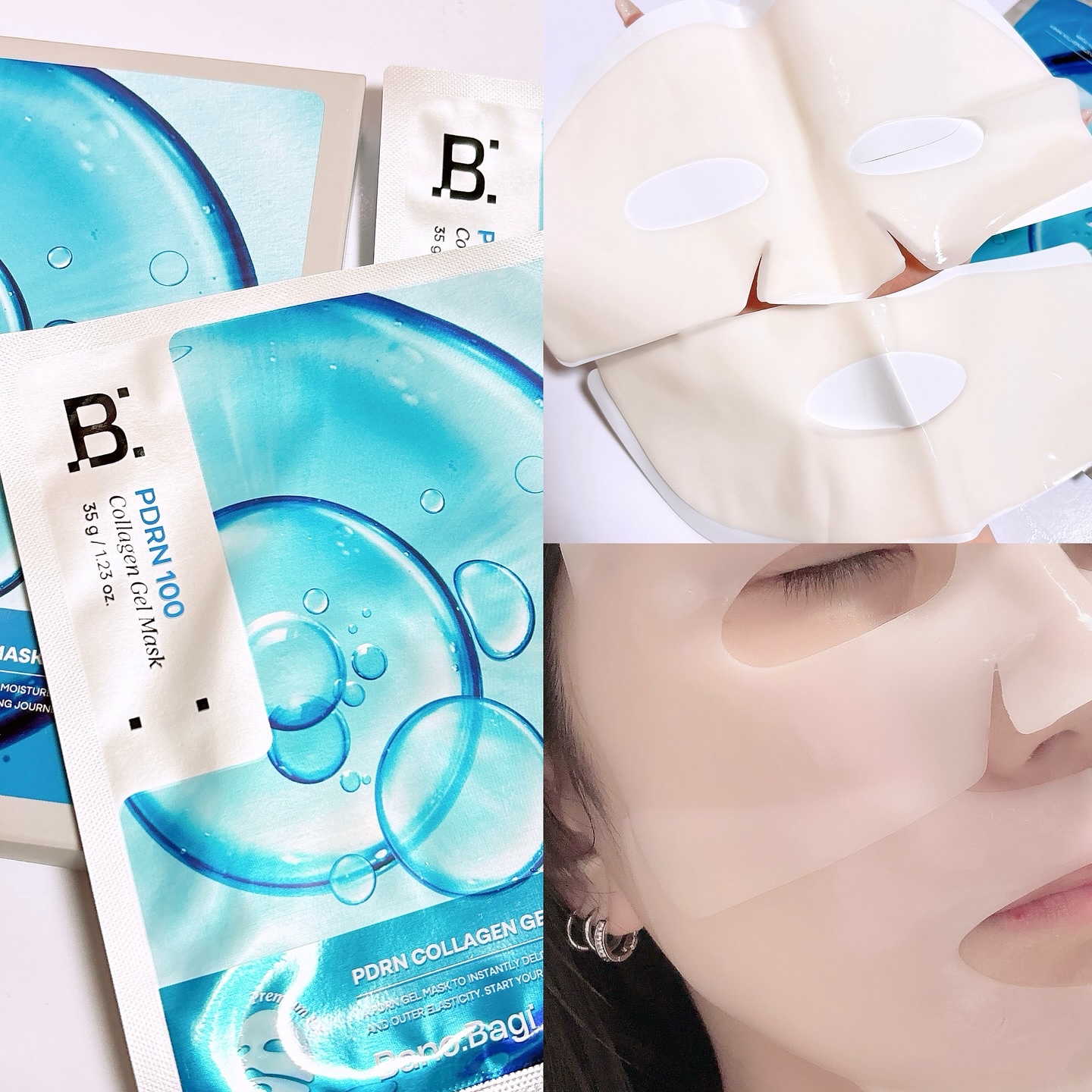 スキンブースターマスクファーミング/BANOBAGI/シートマスク・パックを使ったクチコミ（3枚目）