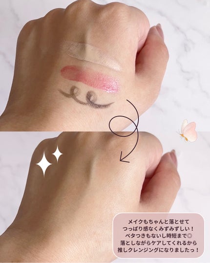 THE SPA クレンジングローション/Koh Gen Do/クレンジングウォーターを使ったクチコミ(4枚目)