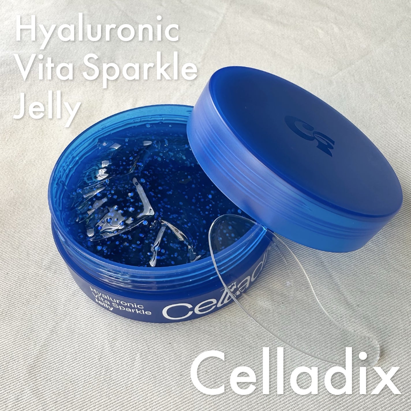 ヒアルロニック ビタ スパークル ゼリー/Celladix/フェイスクリームを使ったクチコミ(1枚目)