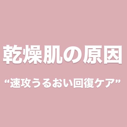 ケイト ポアレスキーパー FORドライ&オイリー/KATE/化粧下地を使ったクチコミ(1枚目)