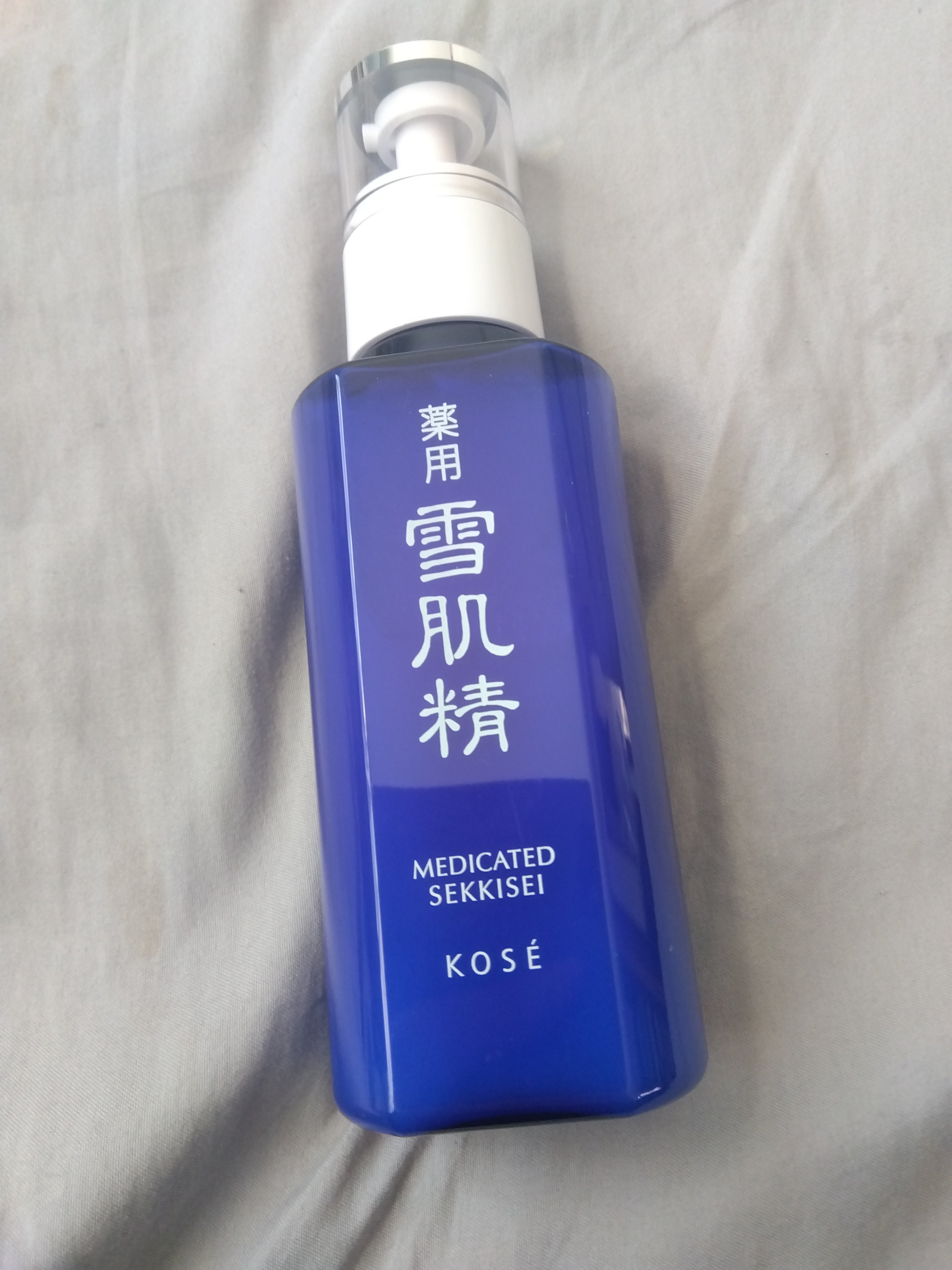 薬用 雪肌精 乳液 本体 140ml/雪肌精/乳液を使ったクチコミ（1枚目）
