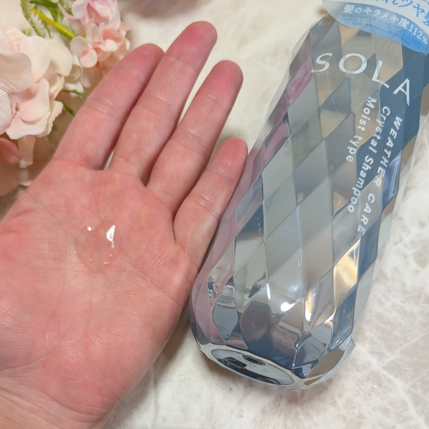 ソラ ウェザーケア クリスタル シャンプー/ヘアトリートメント モイストタイプ/SOLA WEATHER CARE/市販シャンプーを使ったクチコミ（3枚目）