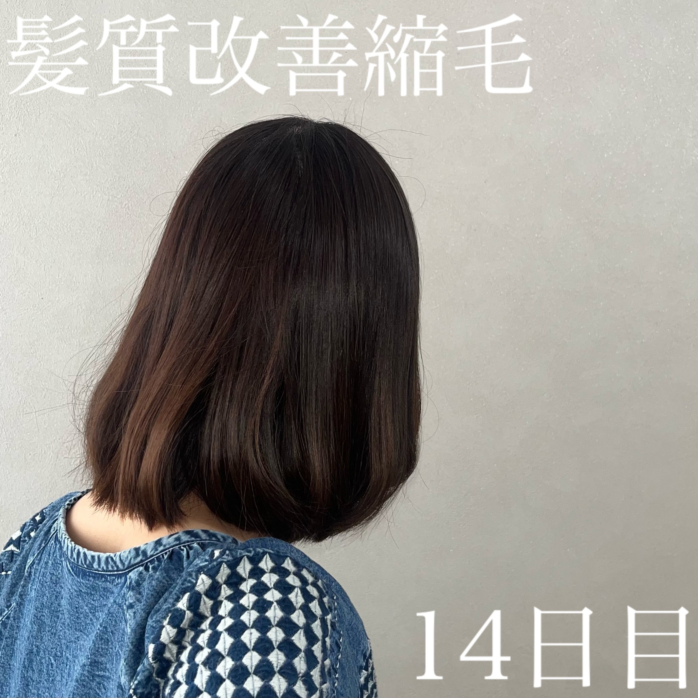 マイナスイオンストレートアイロン　KHS-8230/K/KOIZUMI/ストレートアイロンを使ったクチコミ（1枚目）