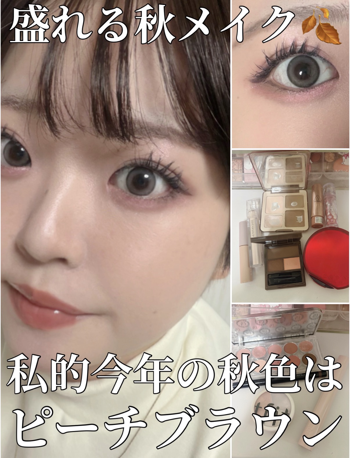 3CE グレイジーリップグロウ/3CE/リップグロスを使ったクチコミ（1枚目）