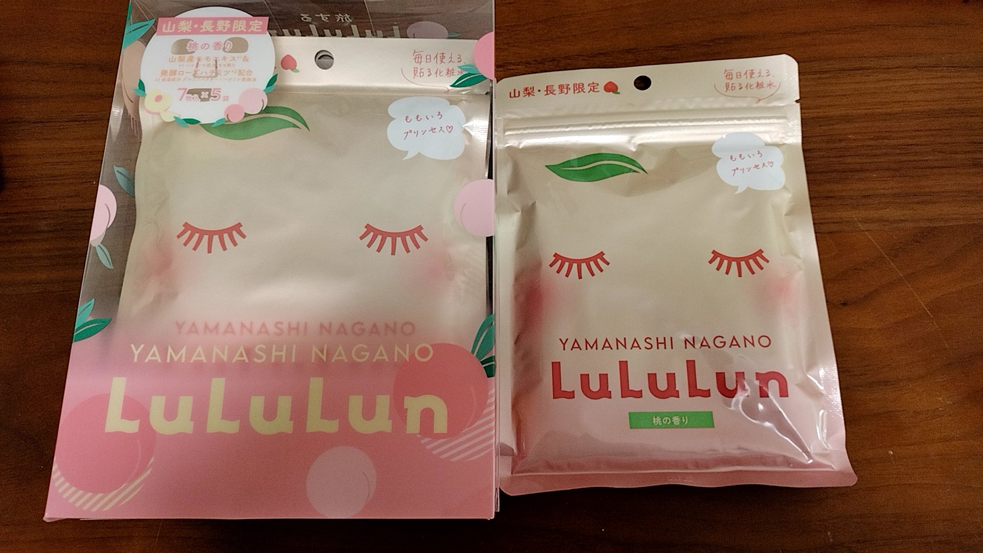 山梨・長野ルルルン（桃の香り）/ルルルン/シートマスク・パックを使ったクチコミ（1枚目）