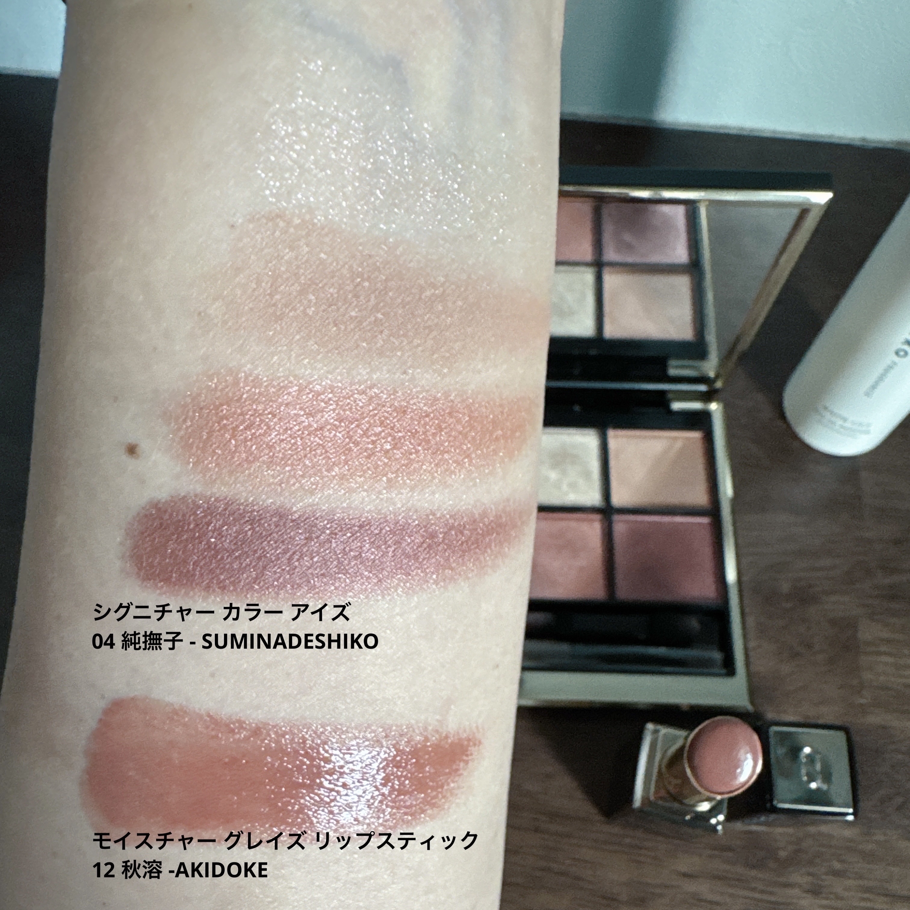 ホワイトリリー オードパルファン/SHIRO/香水(レディース)を使ったクチコミ（2枚目）