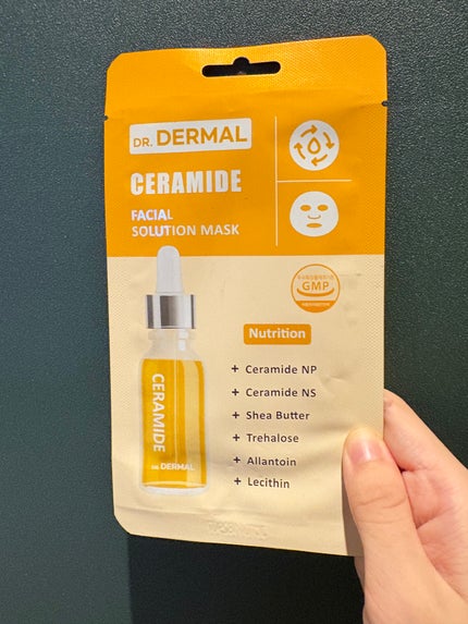 Dr.DERMALフェイシャルソリューションマスク/Dr.DERMAL/シートマスク・パックを使ったクチコミ(1枚目)