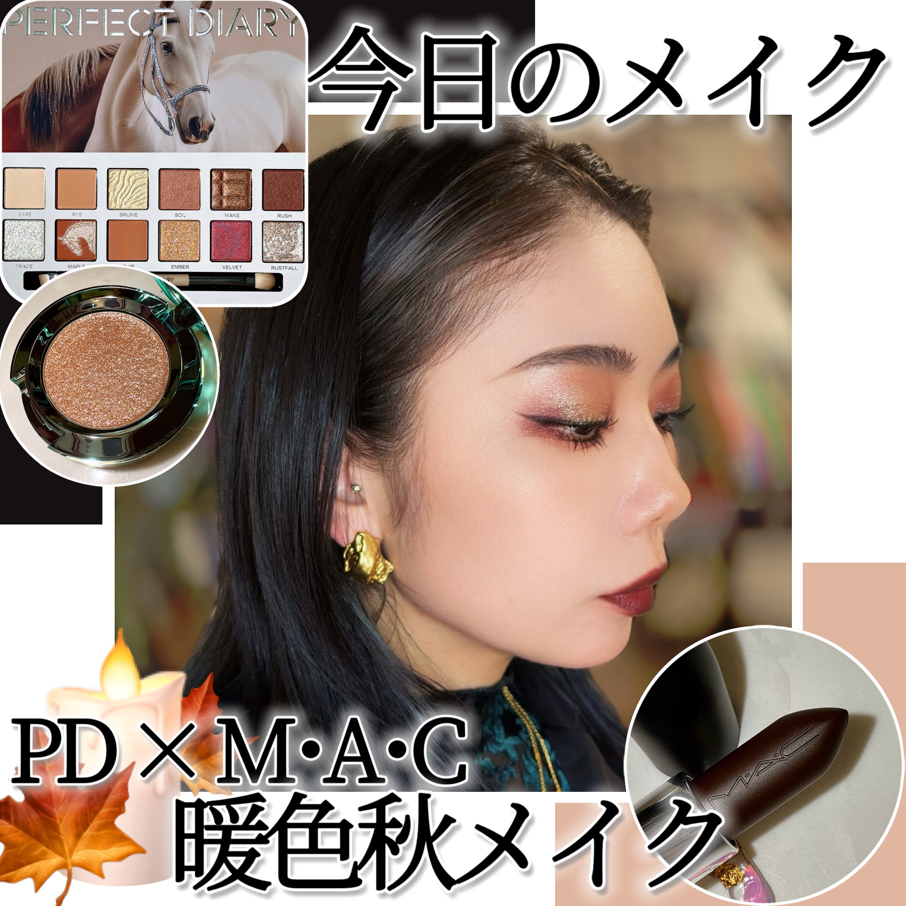 M·A·C ミネラライズ ブラッシュ/M・A・C/パウダーチークを使ったクチコミ（1枚目）