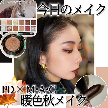 M·A·C ミネラライズ ブラッシュ/M・A・C/パウダーチークを使ったクチコミ(1枚目)