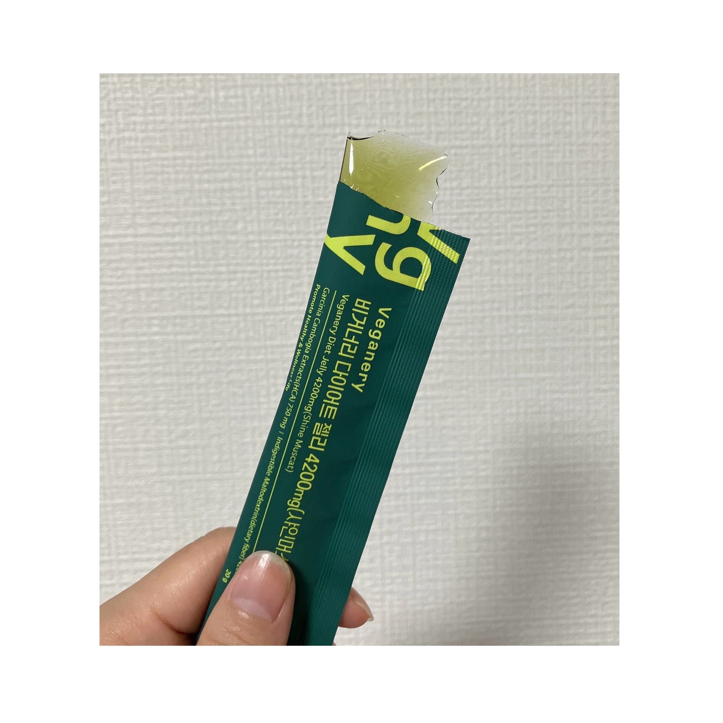 ヴィーガナリー ダイエットゼリー/ダルバ/バランス栄養食を使ったクチコミ(2枚目)