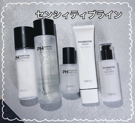 PHセンシティブトナー/SAM'U/化粧水を使ったクチコミ(3枚目)