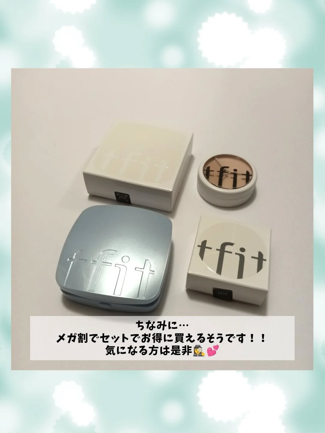 カバーアッププロコンシーラー/TFIT/パレットコンシーラーを使ったクチコミ(4枚目)