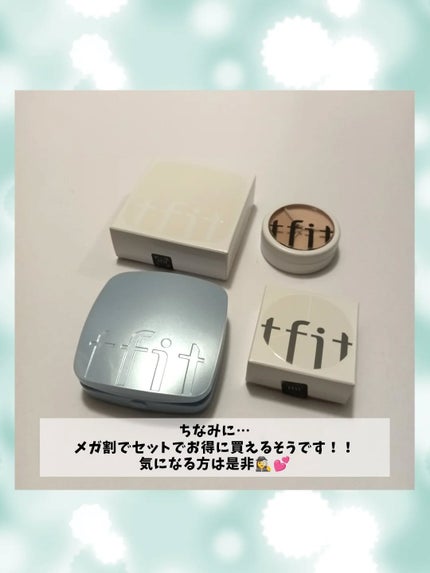 カバーアッププロコンシーラー/TFIT/パレットコンシーラーを使ったクチコミ(4枚目)