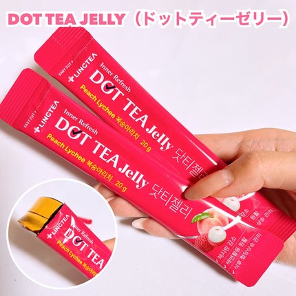 LINGTEA DOT TEA/LINGTEA/美容ドリンクを使ったクチコミ(2枚目)