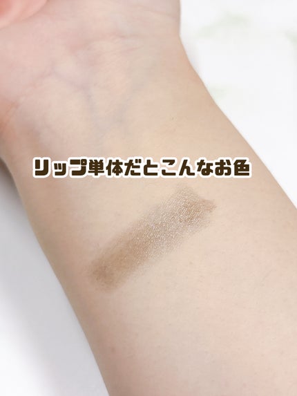 ケイト リップモンスターカラートナー/KATE/口紅を使ったクチコミ(2枚目)