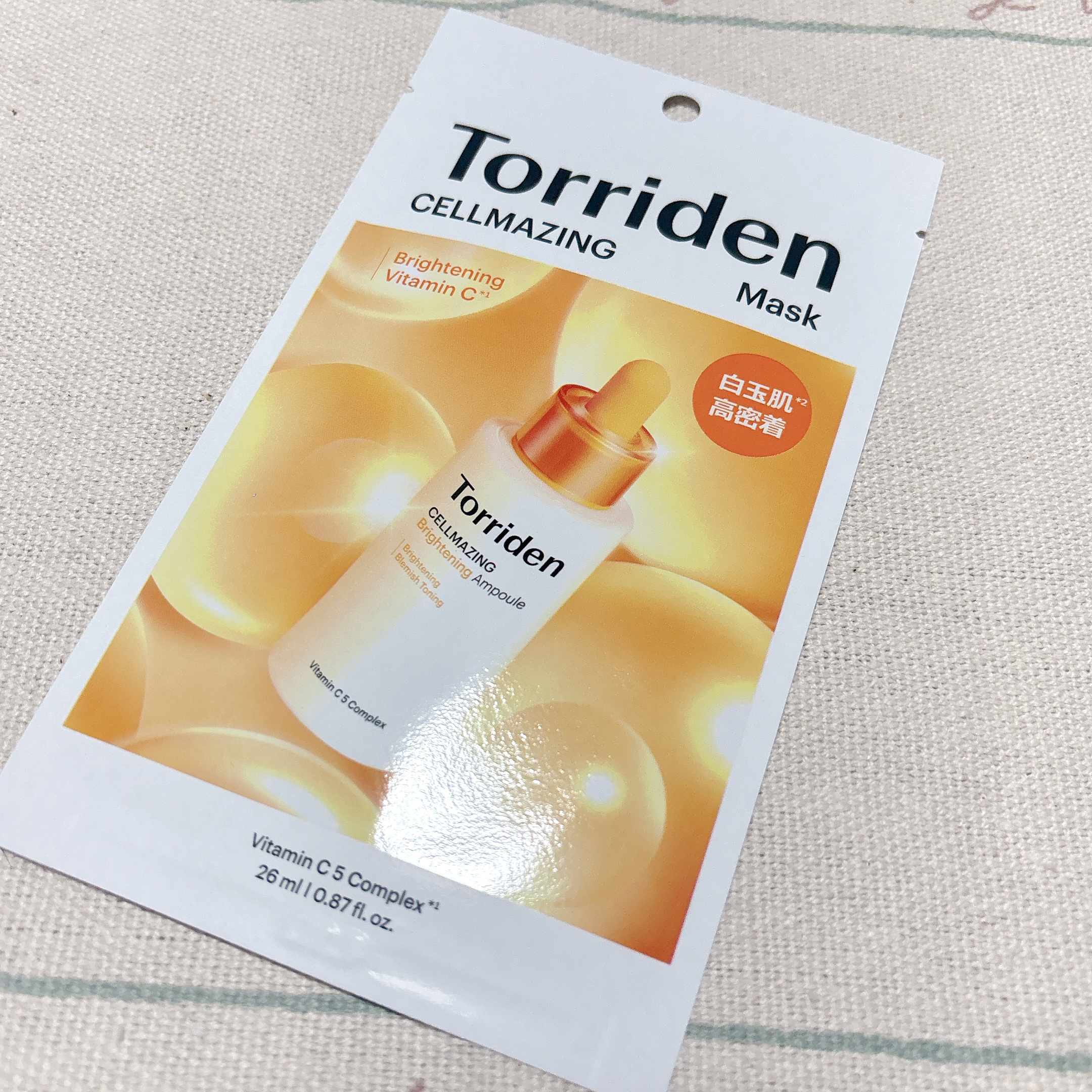 セルメイジング ビタC ブライトニングマスク/Torriden/シートマスク・パックを使ったクチコミ（2枚目）