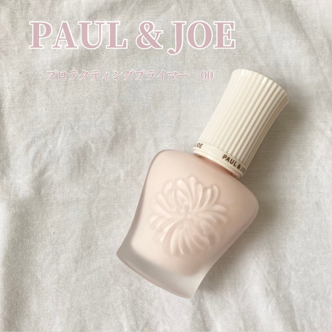 プロテクティング プライマー/PAUL & JOE BEAUTE/化粧下地を使ったクチコミ(1枚目)