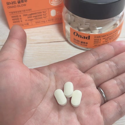 オナードグロウ/Onad Glow/美容サプリメントを使ったクチコミ(3枚目)