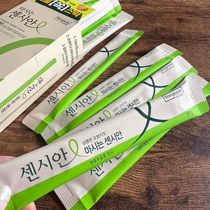 飲むセンシアン/Censian/美容サプリメントを使ったクチコミ(4枚目)