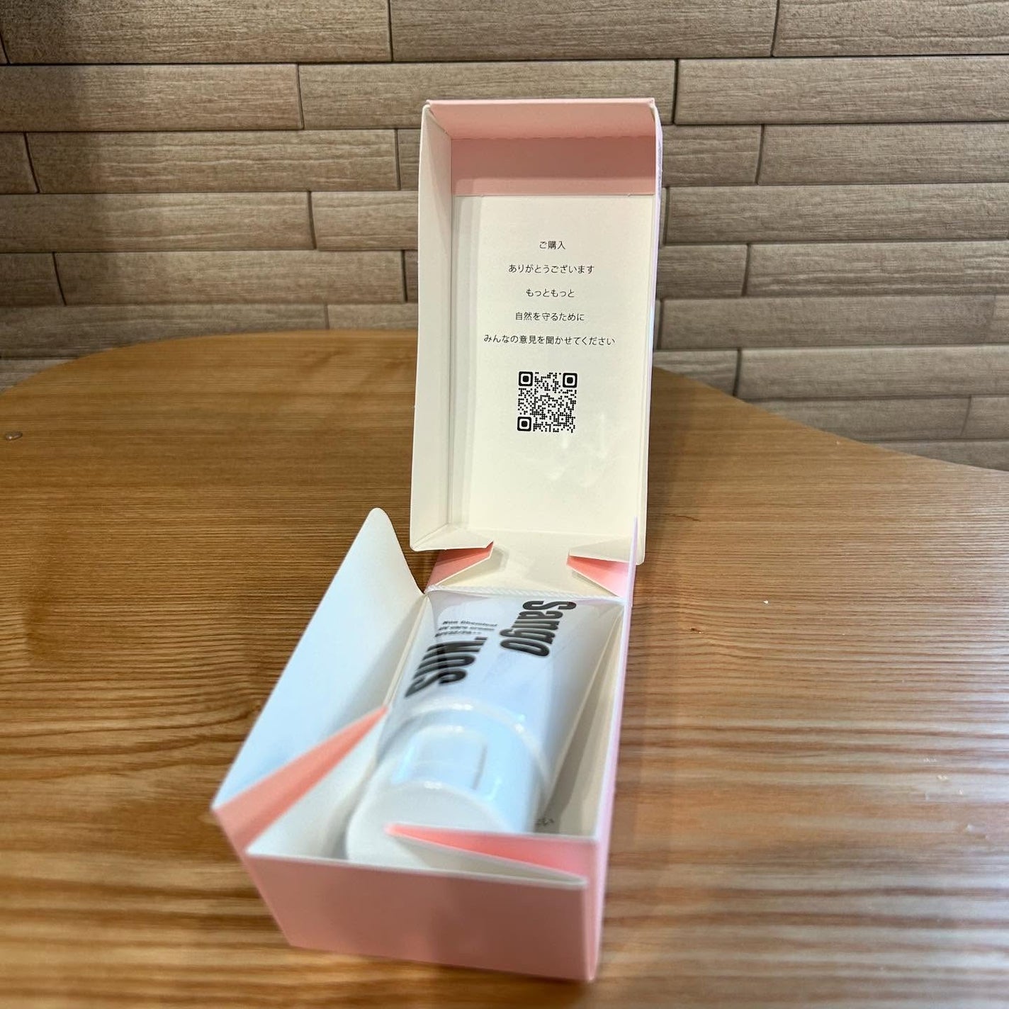 なな on LIPS 「*Thankyou*コエタスのモニターキャンペーンでTIDA様..」(3枚目)