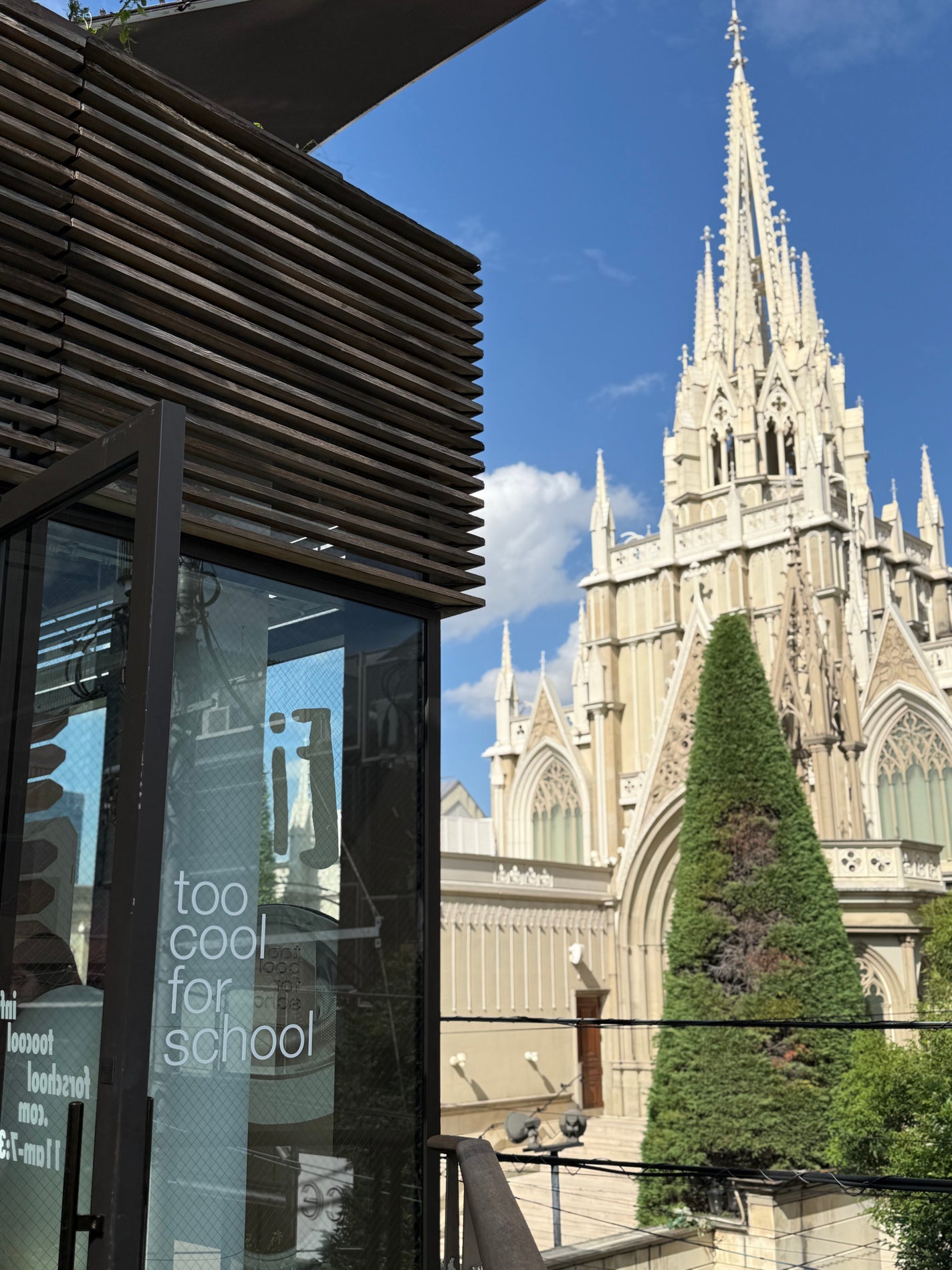 ã¢ãŒãã¯ã©ã¹ ãããã¿ãŒãžã¥ãã³ã·ã«/too cool for school/ã¹ãã£ãã¯ã¢ã€ã·ã£ããŠã䜿ã£ãã¯ãã³ãïŒ2æç®ïŒ