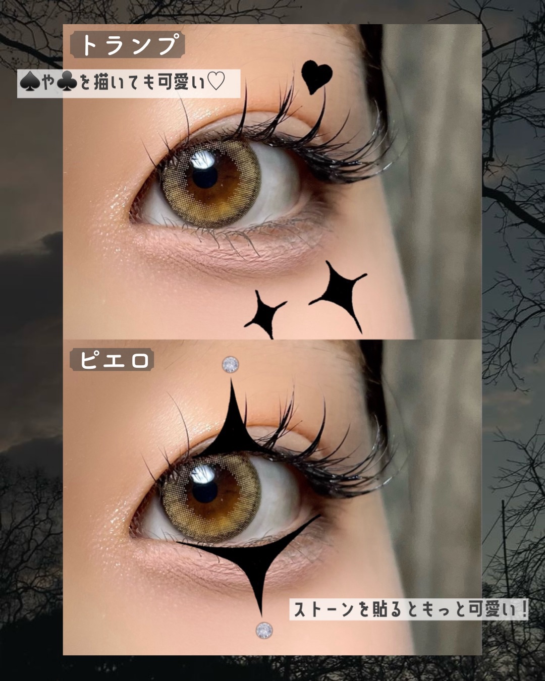 N’s COLLECTION 1day/N’s COLLECTION/ワンデー（１DAY）カラコンを使ったクチコミ（3枚目）