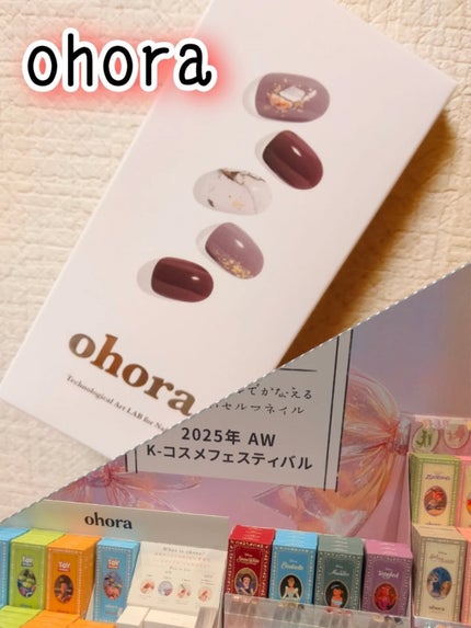 セミキュアジェルネイル(ハンド)/ohora/ネイルシールを使ったクチコミ(6枚目)