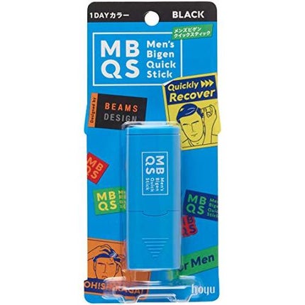 メンズビゲン クイックスティック