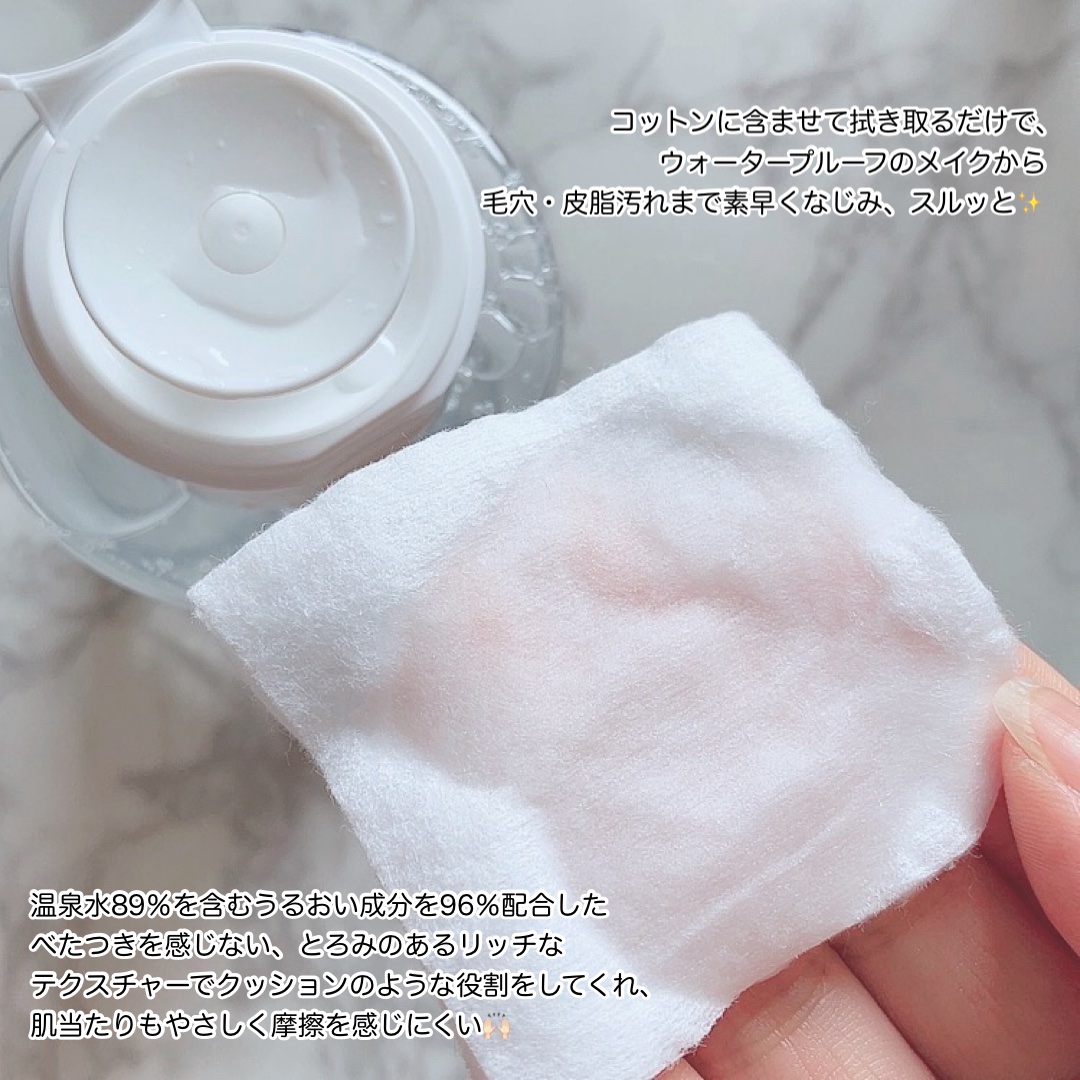 THE SPA クレンジングローション/Koh Gen Do/クレンジングウォーターを使ったクチコミ（2枚目）