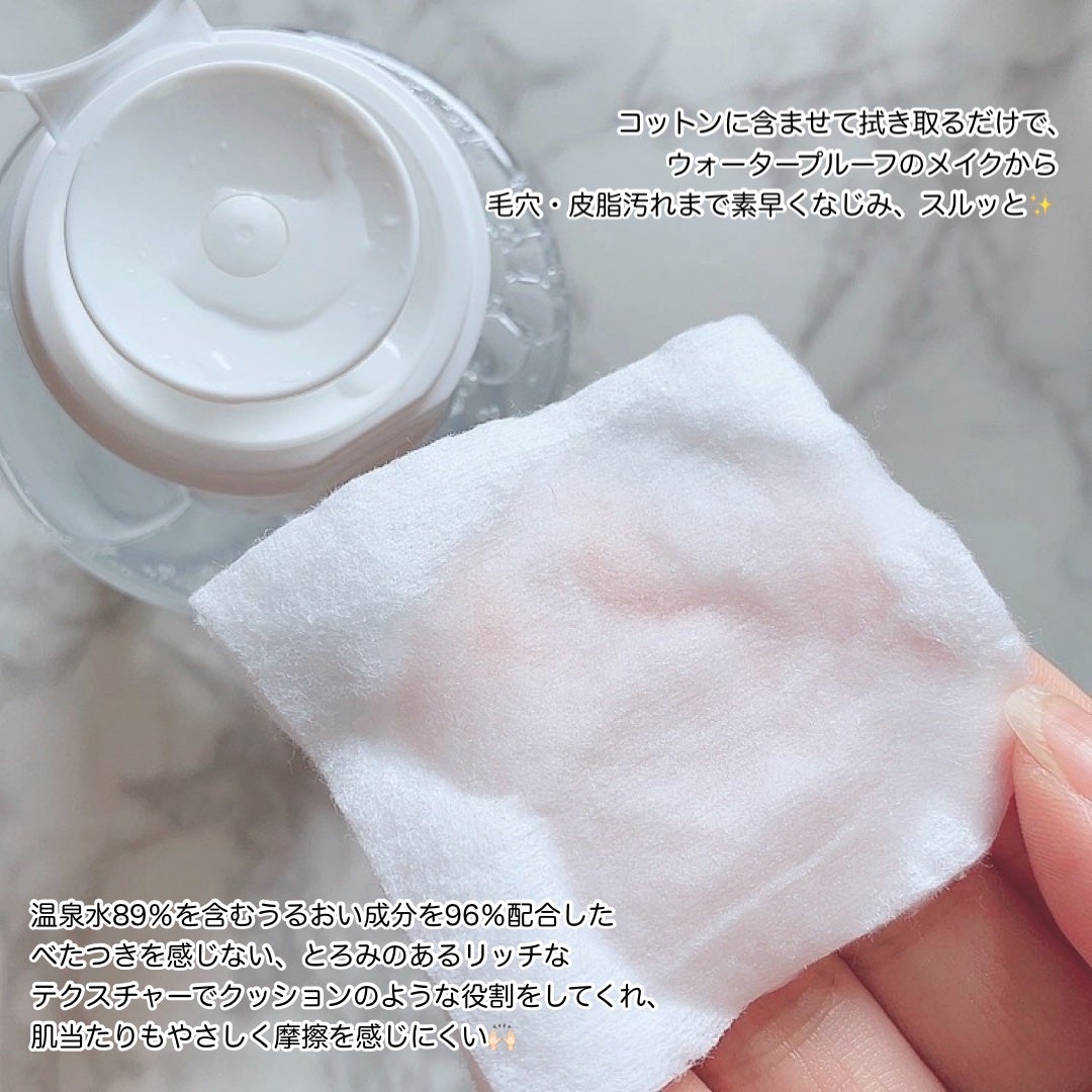 THE SPA クレンジングローション/Koh Gen Do/クレンジングウォーターを使ったクチコミ(2枚目)