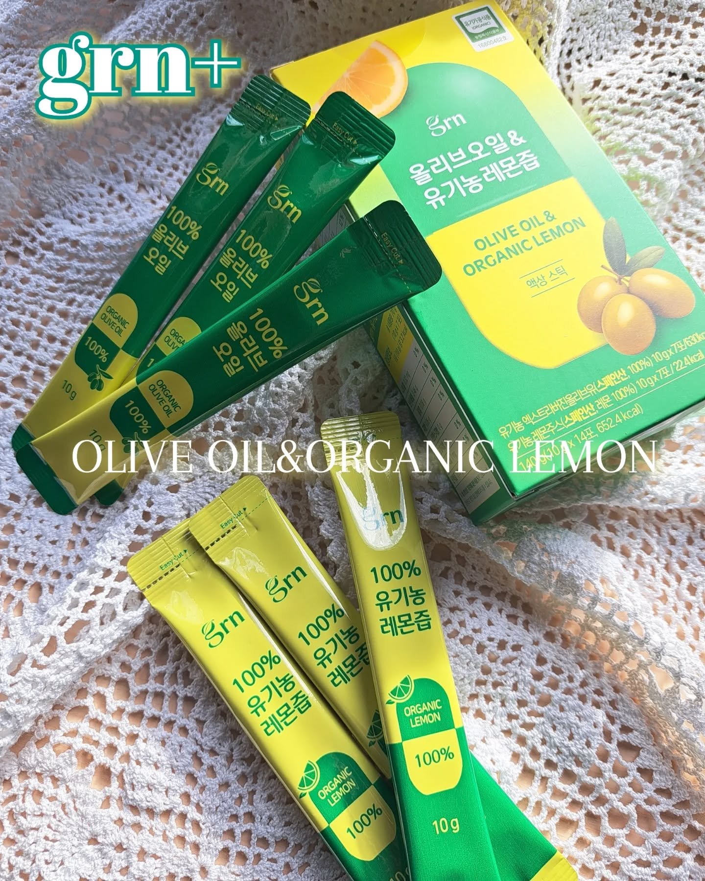 オリーブ・オイル＆有機レモン果汁/grn+/美容ドリンクを使ったクチコミ（1枚目）