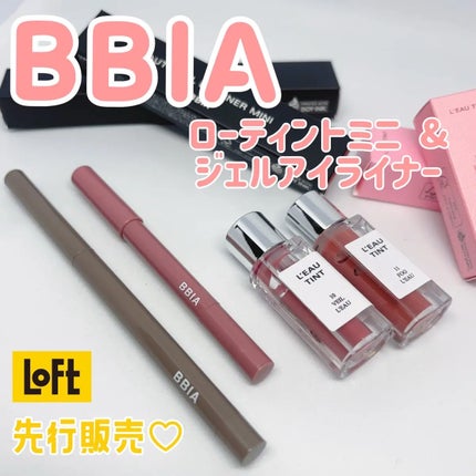 ローティント/BBIA/リップティントを使ったクチコミ(1枚目)