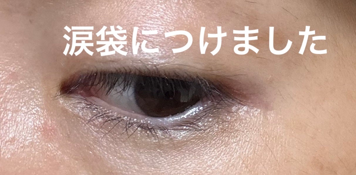 ライティングリキッドアイズ/キャンメイク/リキッドアイシャドウを使ったクチコミ(4枚目)