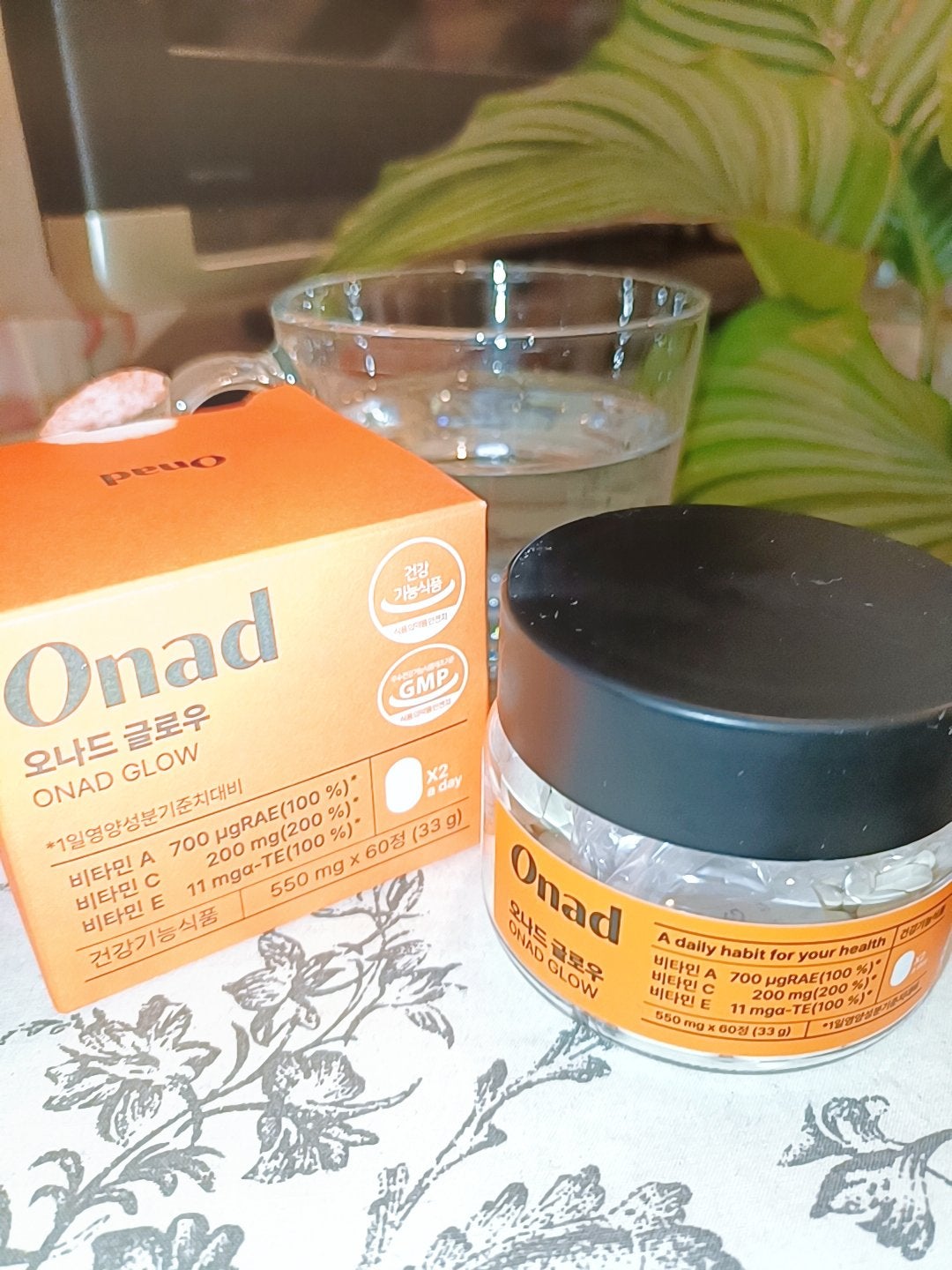 オナードグロウ/Onad Glow/美容サプリメントを使ったクチコミ(4枚目)