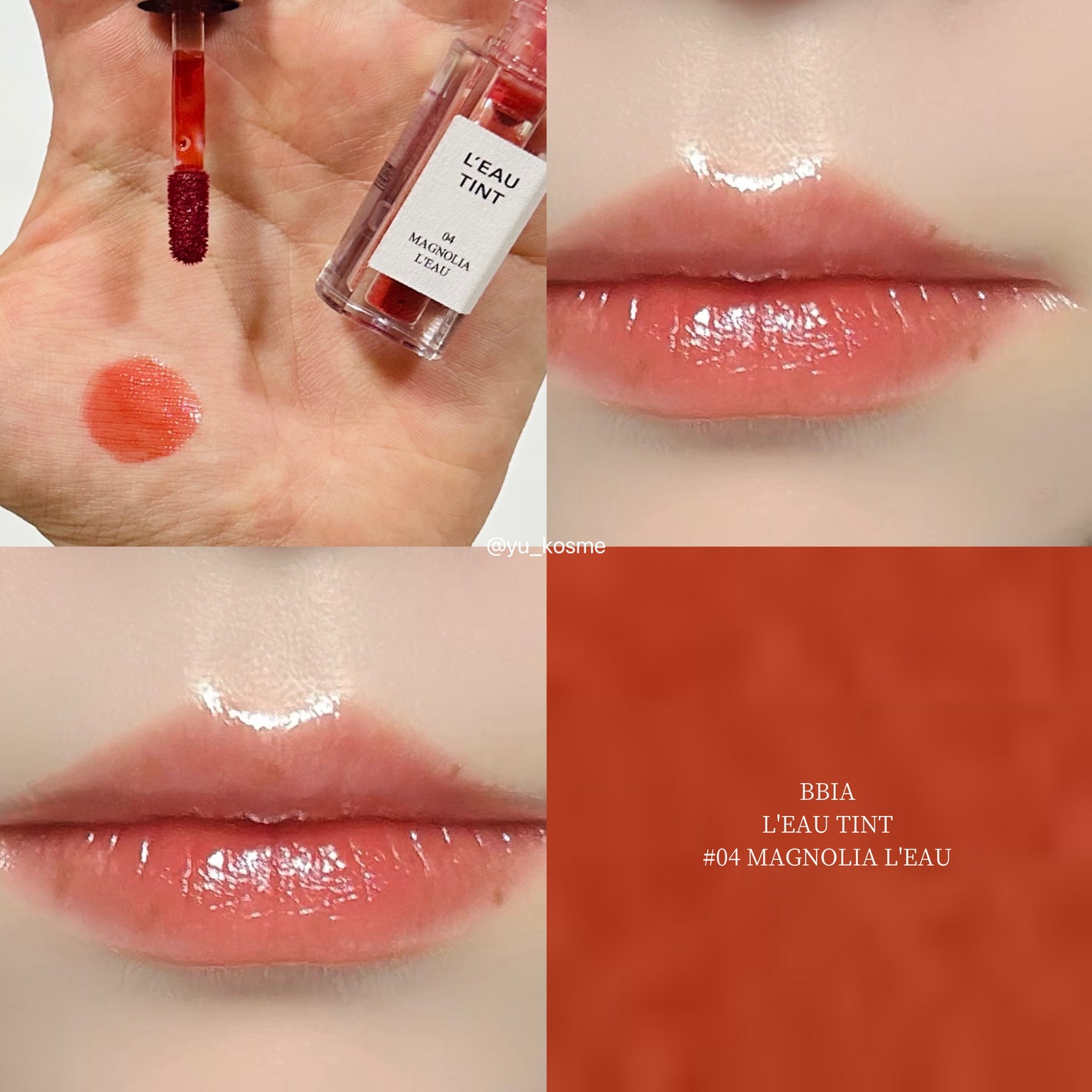 ローティント/BBIA/リップティントを使ったクチコミ(5枚目)