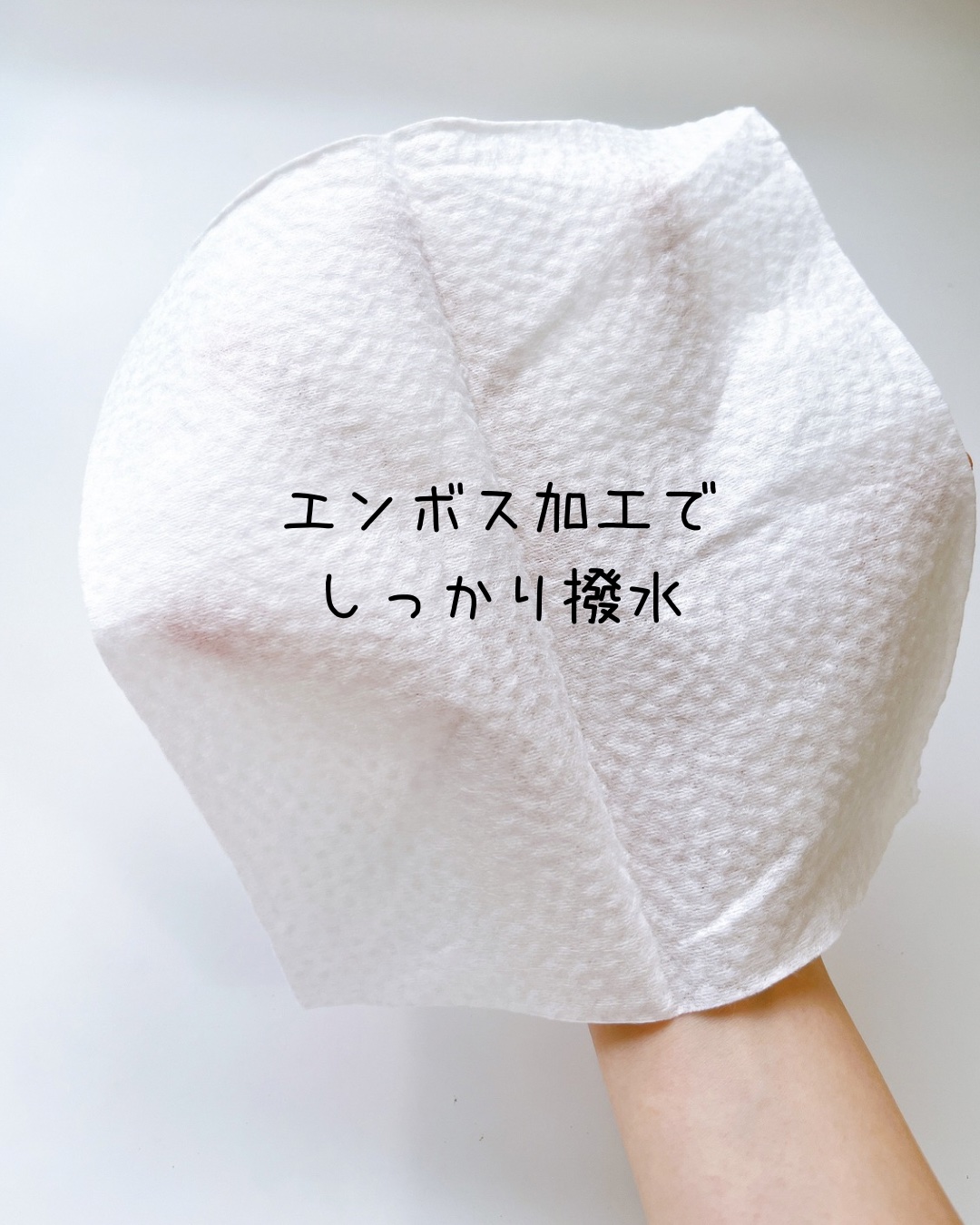 ITOフェイシャルタオル/ITO/クレンジングタオルを使ったクチコミ（3枚目）