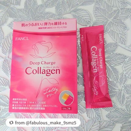 ディープチャージ コラーゲン スティックゼリー/ファンケル/美容サプリメントを使ったクチコミ(1枚目)