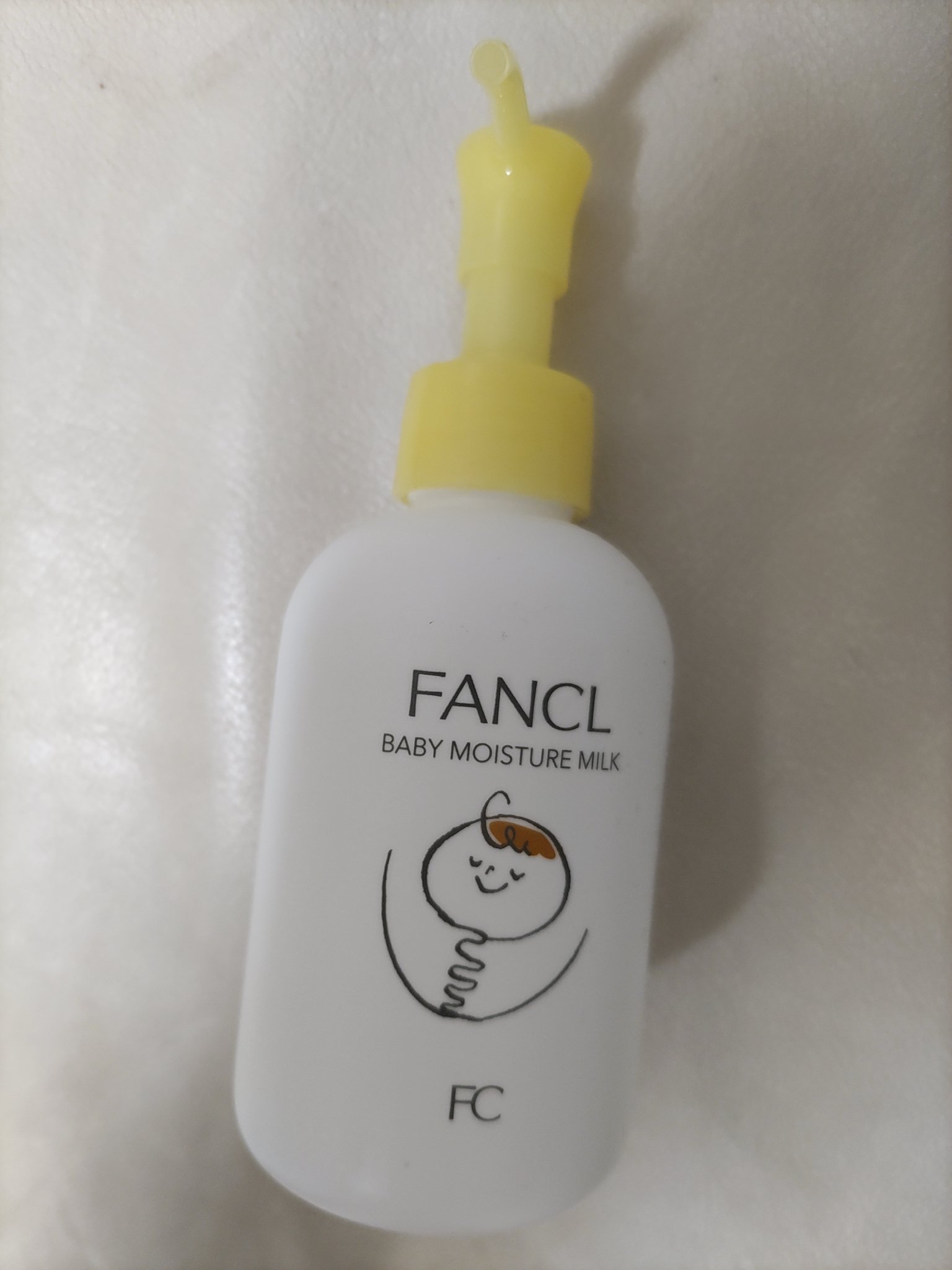 ベビーミルク/ファンケル/ボディローションを使ったクチコミ（1枚目）