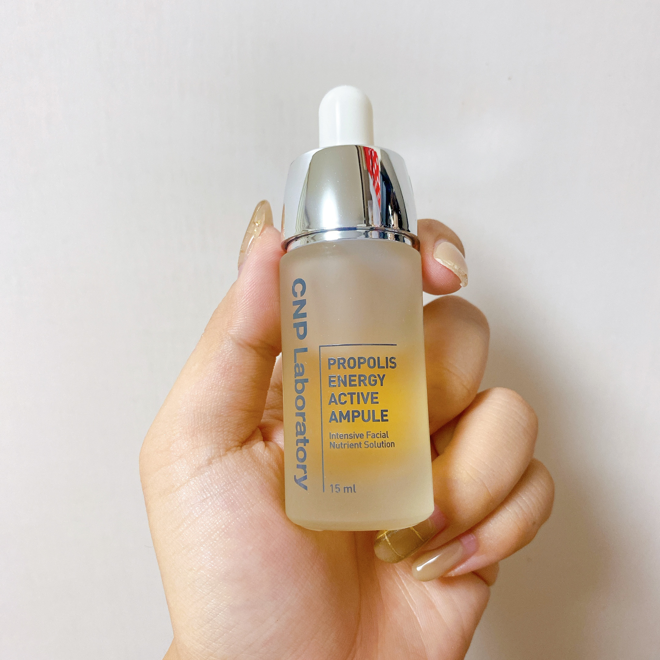 CNP Laboratory プロポリスエネルギーアクティブアンプル ️２個