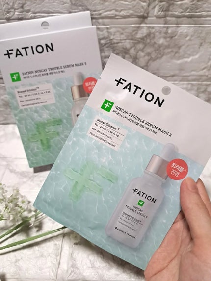 ノスカナイントラブルセラムS/FATION/美容液を使ったクチコミ(5枚目)