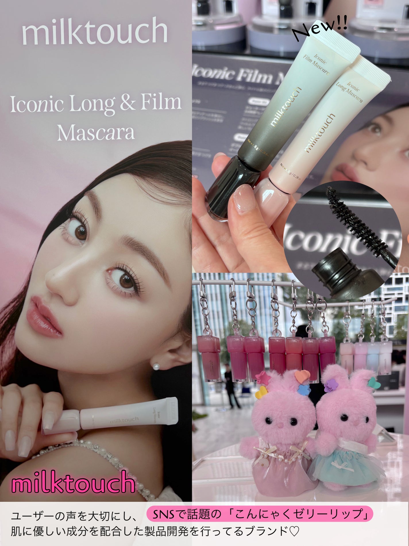 ローティント/BBIA/リップティントを使ったクチコミ(6枚目)