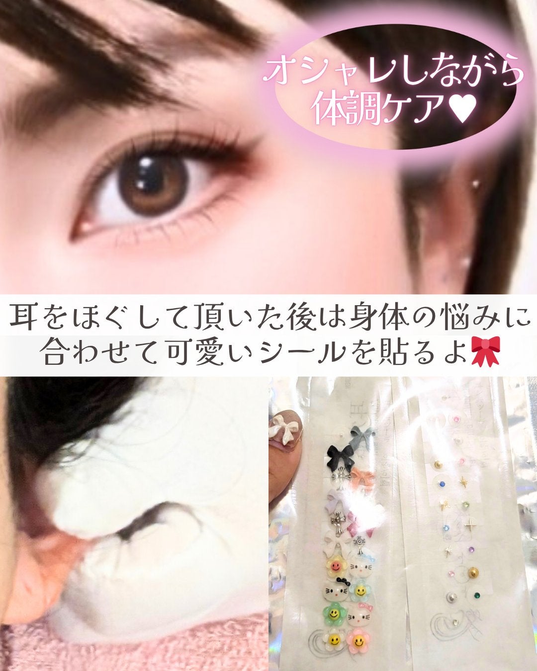 ðððð â¡â» on LIPS ãè³ãããžã¥ãšãªãŒðïžð/ä¹
ãã¶ãã«è³ãããžã¥ãšãªãŒãåããŠãã..ãïŒ2æç®ïŒ