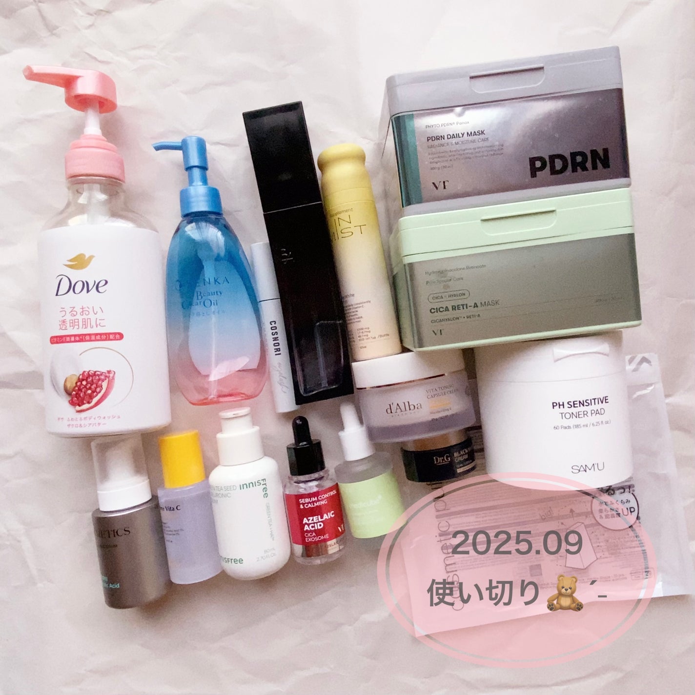 メイクアップスポンジ(バリューパック ウェッジ型 30個)/DAISO/パフ・スポンジを使ったクチコミ(1枚目)